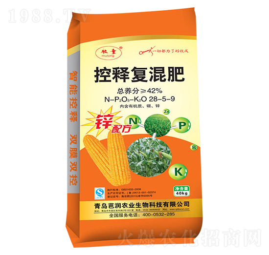 ��ጏͻ��28-5-9-�ŝ�