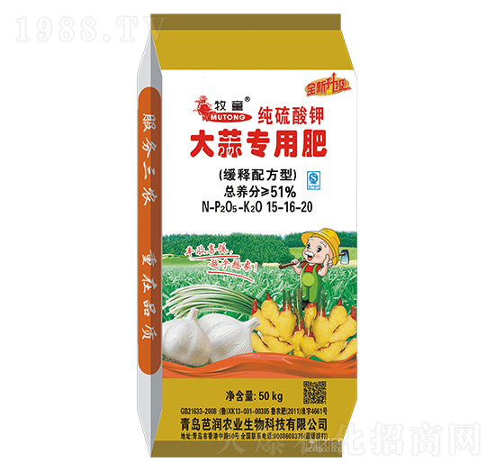 ���⌣�÷�15-16-20-��ͯ-�ŝ�