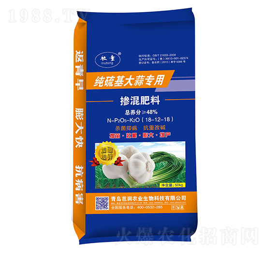 ��������⌣�Ó������18-12-18-�ŝ�(r��n)