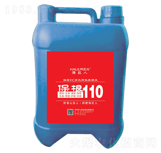 ����VC��Ԫ�����B(y��ng)��Һ-����110-������