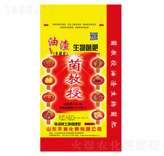 �����������-������-�켹