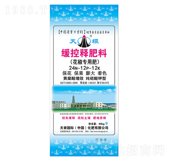 ������(zhu��n)�þ���ጷ���24-12-12-���-�켹