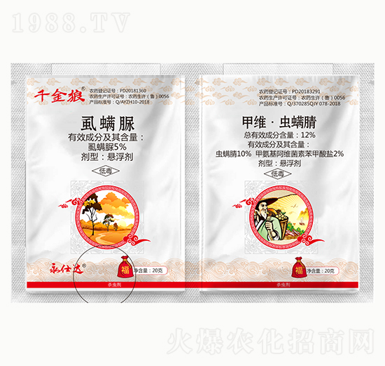 5%ʭ����+12%�׾S�x����-ǧ����-��(y��u)���_