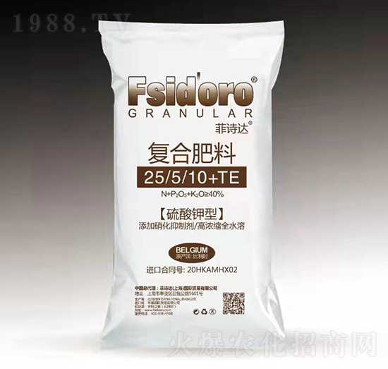 ������͏�(f��)�Ϸ���25-5-10+TE-��Ԋ(sh��)�_(d��)