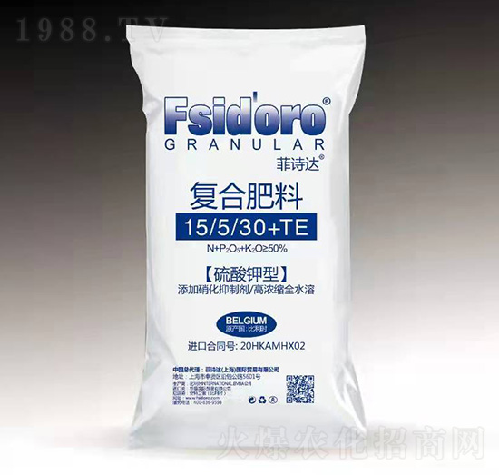 ������͏�(f��)�Ϸ���15-5-30+TE-��Ԋ�_(d��)