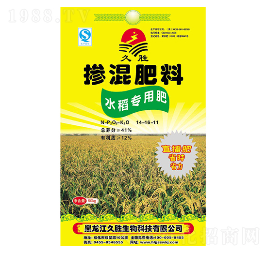 ˮ�����÷ʓ������14-16-11-�Ä�����