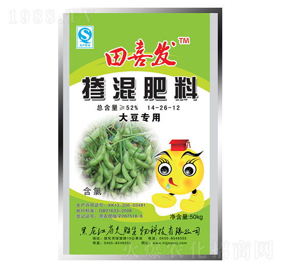 �󶹌��Ó������14-26-12-�Ä�����