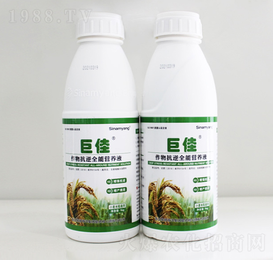 1kg���￹��ȫ�ܠI�B(y��ng)Һ-�޼�-Сħ��