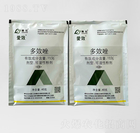 15%��Ч��-��Ч-Сħ��