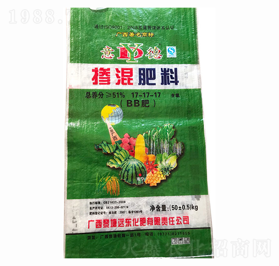 摻混肥料(BB肥)17-17-17-遠(yuǎn)東