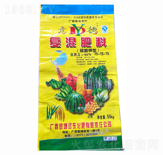 ������͏ͻ����15-15-15-�h�|