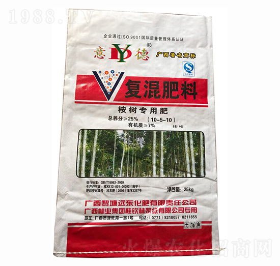 ��䌣�Ïͻ����10-5-10-�h�|