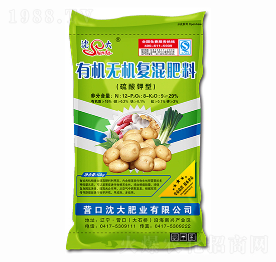 �ЙC�o�C�ͻ����-���