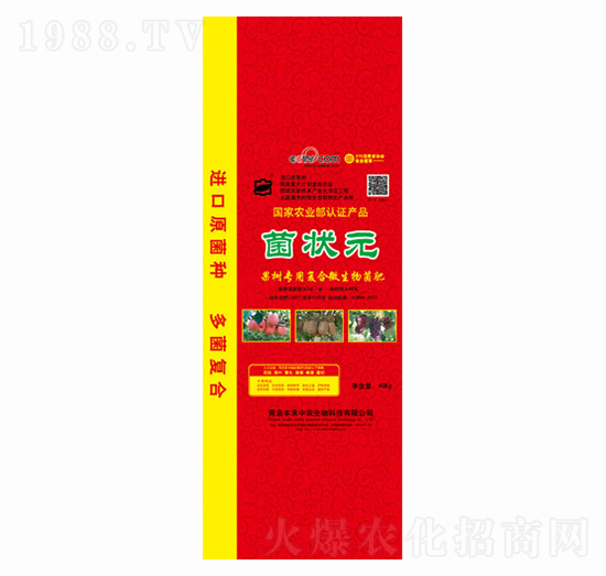 ���䌣�Ï�(f��)��΢�������-����Ԫ-�S�����r(n��ng)