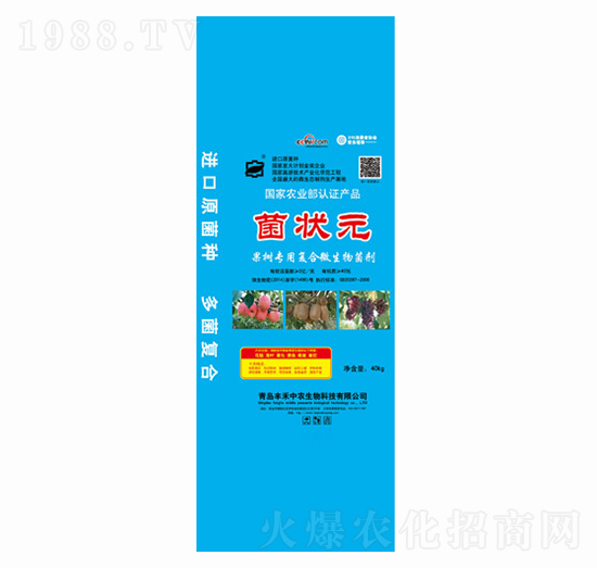 ���䌣�Ïͺ�΢�������-����Ԫ-�S�����r(n��ng)