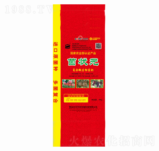 �ͺ�΢�������-����Ԫ-�S�����r(n��ng)