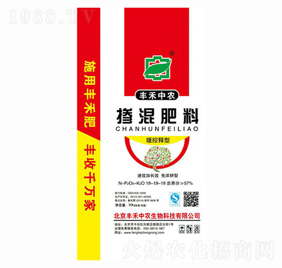 �������19-19-19-�S�����r(n��ng)