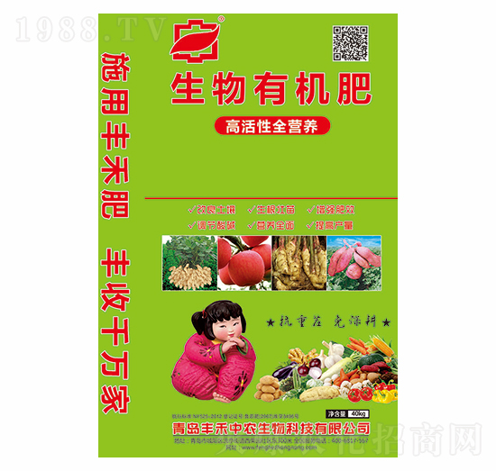 �߻���ȫ�I(y��ng)�B(y��ng)�����ЙC(j��)��-�S�����r(n��ng)