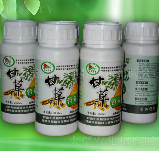 �ʲݠI�B(y��ng)Һ-�G��