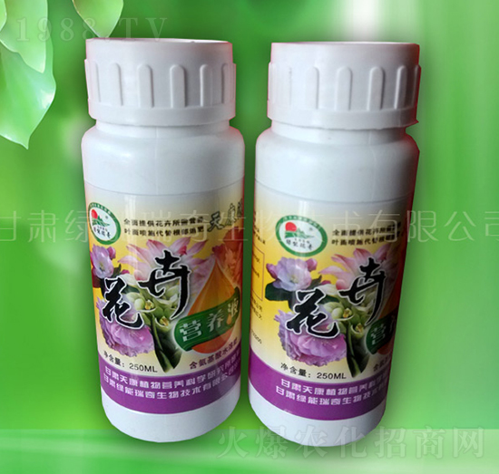 ���ܠI(y��ng)�B(y��ng)Һ-�G��