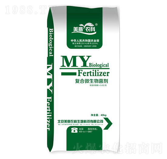 40kg�ͺ�΢�������-�����r��