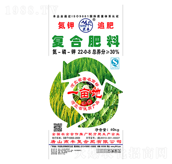 ���׷ʩ��(f��)�Ϸ���22-0-8-���S