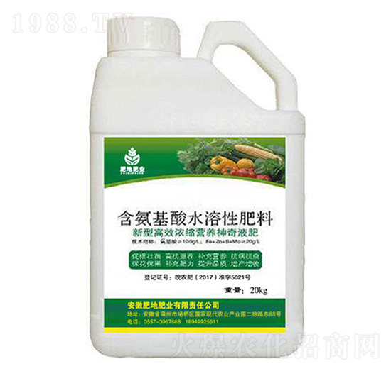 ��������ˮ���Է���-�ʵطʘI(y��)