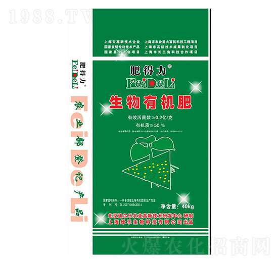 �����ЙC(j��)��-�ʵ���-�r(n��ng)�I(y��)���a(ch��n)