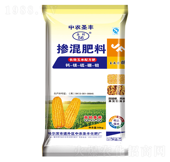 �LЧ���׌��Ó������14-18-10-���r(n��ng)ʥ�S