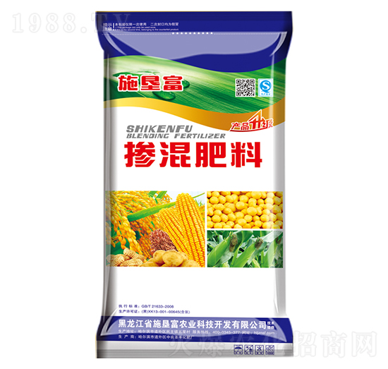 ʩ�����������-���r(n��ng)ʥ�S