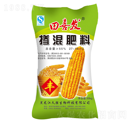 �������27-16-12-�Ä�����