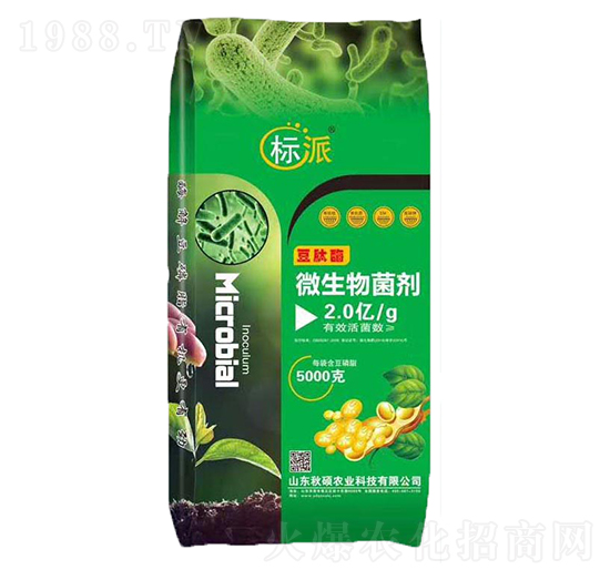 ����ø΢�������-��T�r(n��ng)�I(y��)