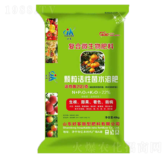 40kg��΢�������-�ÿ�