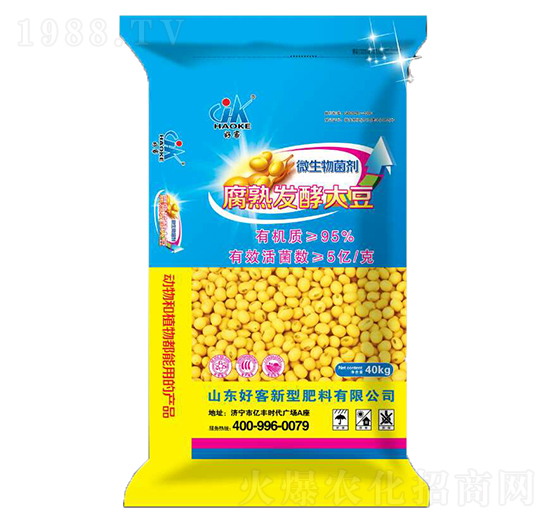 ����l(f��)�ʹ�΢�������-�ÿ�