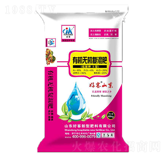 �ЙC�o�C�ͻ��-�ÿ�