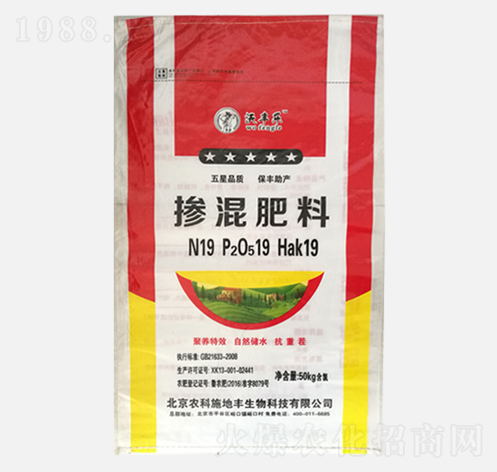 �������19-19-19-���S��-�r(n��ng)��ʩ���S