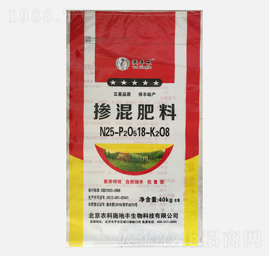 С�����Ó������25-18-8-���S��(l��)-�r(n��ng)��ʩ���S