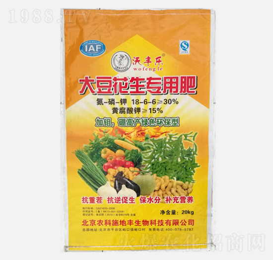 �󶹻������÷�-���S��(l��)-�r(n��ng)��ʩ���S