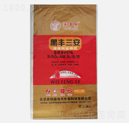 ���S��(l��)��ֳ�ᾏጷ�19-19-19-���S����-�r(n��ng)��ʩ���S