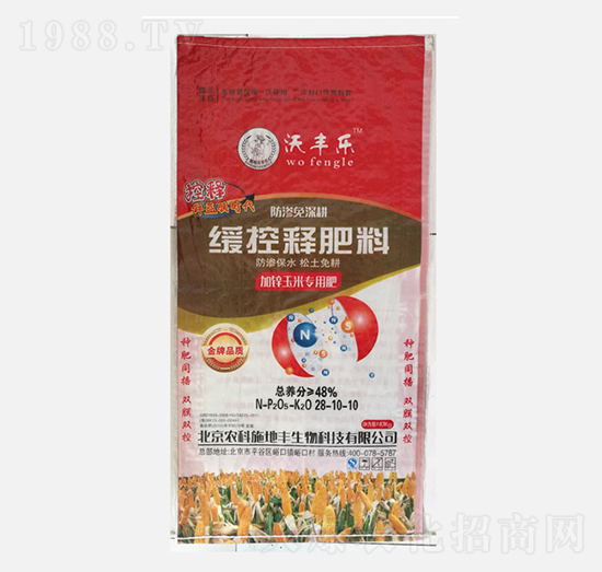 ����ጷ��ϼ��\���׌��÷�28-10-10-���S��(l��)-�r(n��ng)��ʩ���S