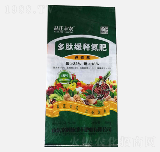 ��������ľ���ጷ�-�����S�r(n��ng)-�r(n��ng)��ʩ���S