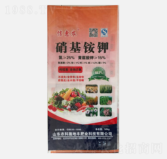 �����@�-���S��-�r(n��ng)��ʩ���S