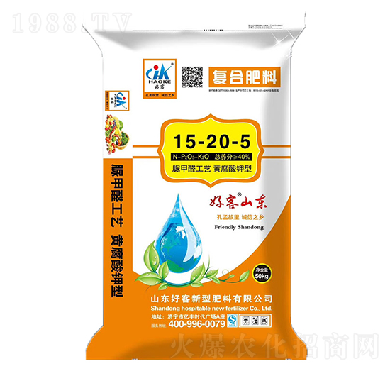 �ͺϷ���15-20-5-�ÿ�