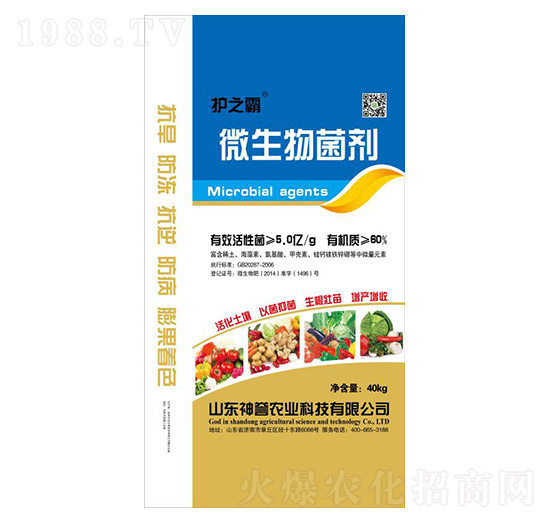 ΢�������-�o֮��-���u�r(n��ng)�I(y��)