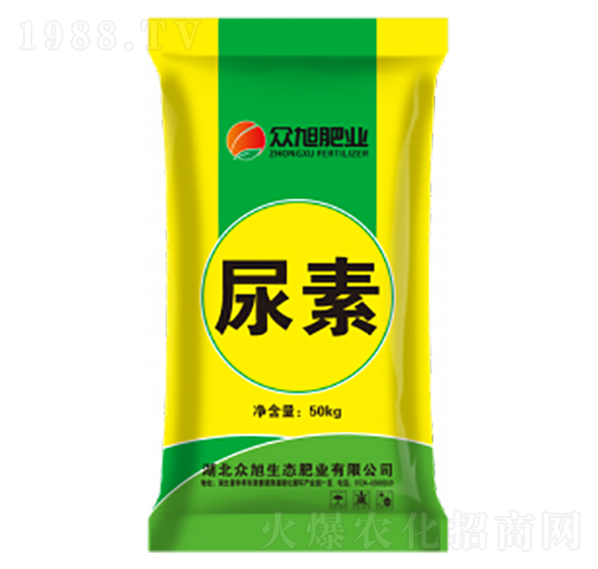 尿素-眾旭肥業(yè)