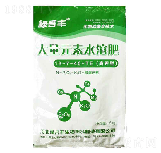 ����Ԫ��ˮ�ܷ�13-7-40+TE-�G���S