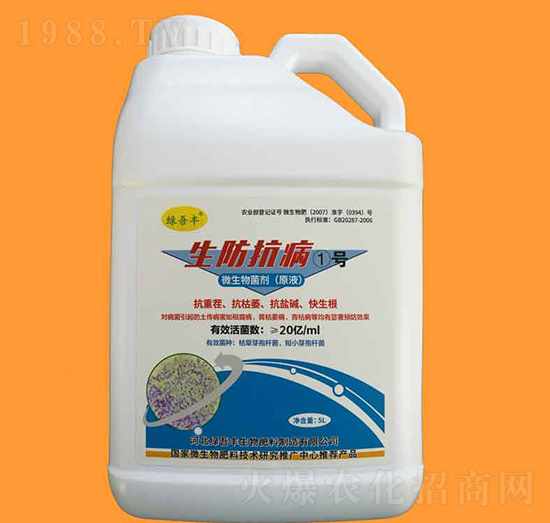 ΢�������-��������1̖(h��o)-�G���S