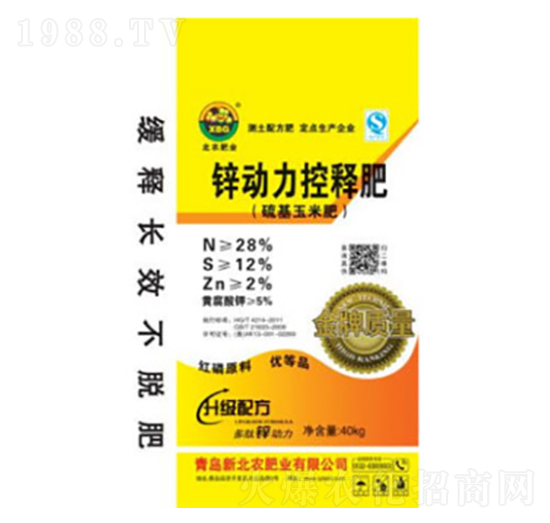 鋅動力控釋肥（硫基玉米肥）-北農(nóng)肥業(yè)