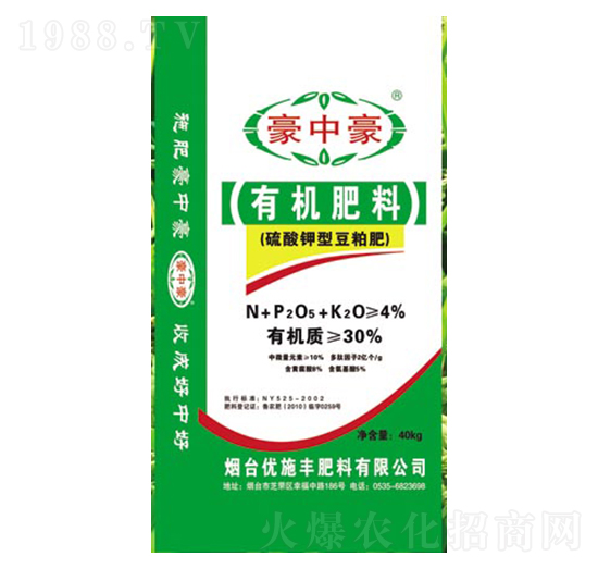 �ЙC����-���к�-��(y��u)ʩ�S