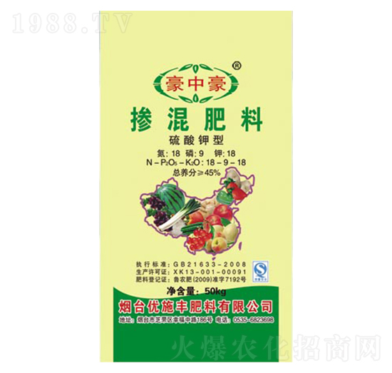 ������͓������18-9-18-���к�-��(y��u)ʩ�S